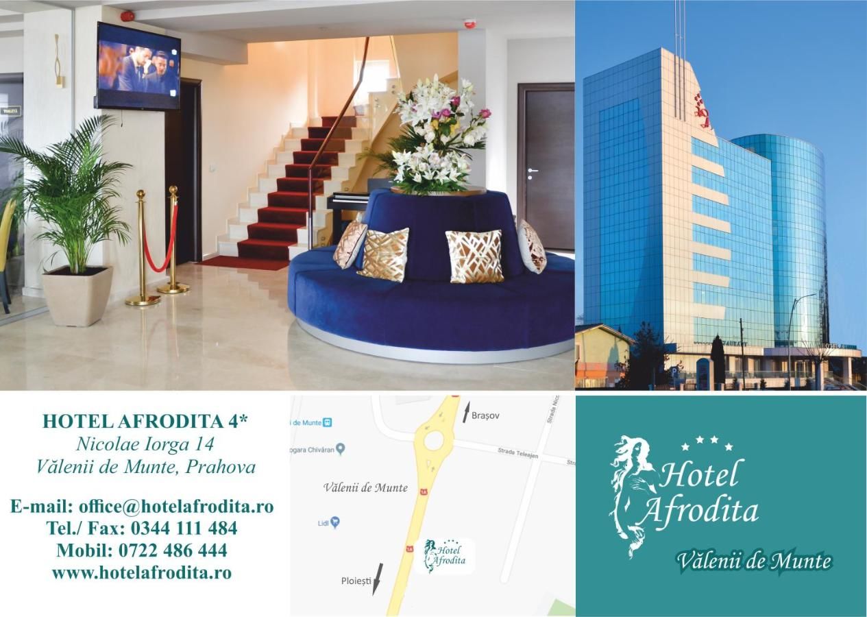 Отель Hotel Afrodita -Valenii De Munte Вэлени-де-Мунте-12